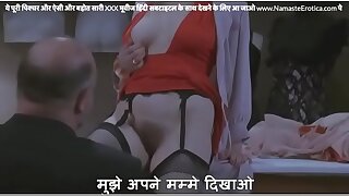 shop owner strips salesgirl naked and fucks her in front of everyone with hindi subtitles by namaste erotica dot com
